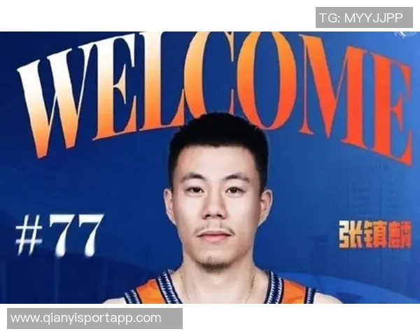 辽宁男篮今夏大变动弗格张镇麟加盟上海大韩宣布退役引发关注 辽宁男篮今夏大变动弗格张镇麟加盟上海大韩宣布退役引发关注