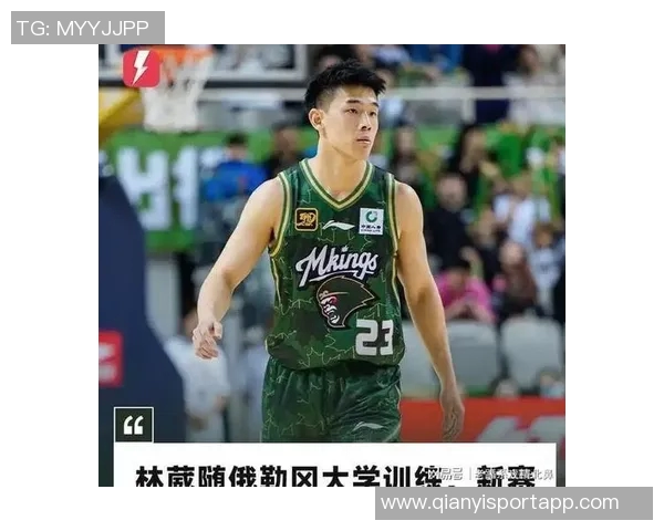 俄勒冈大学今日迎战夏威夷大学林葳首发出战全力以赴争取胜利 俄勒冈大学今日迎战夏威夷大学林葳首发出战全力以赴争取胜利